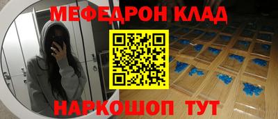 гидропоника Аргун