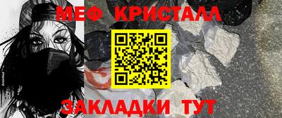 apvp Апрелевка