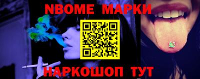 гидропоника Аргун