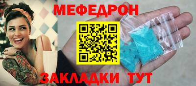 гидропоника Аргун