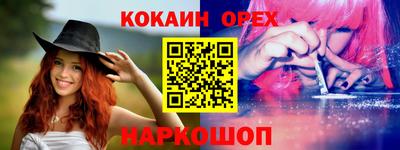 apvp Апрелевка