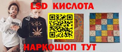 apvp Апрелевка