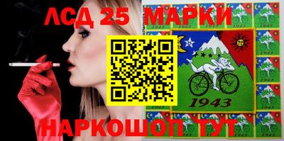 гидропоника Аргун