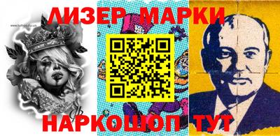 гидропоника Аргун