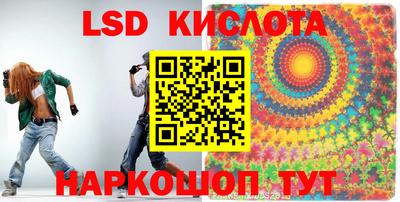 гидропоника Аргун