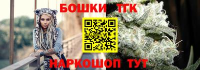 apvp Апрелевка