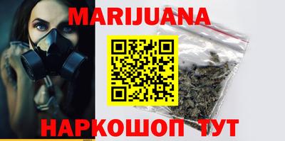 гидропоника Аргун