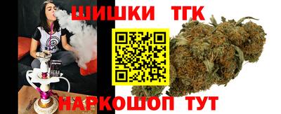 apvp Апрелевка