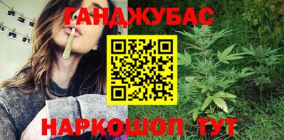 гидропоника Аргун