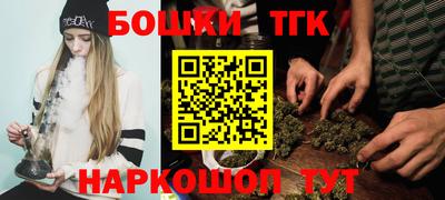 ALPHA-PVP Янаул