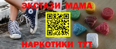 метадон Ярославль