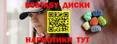 apvp Апрелевка