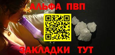 гидропоника Аргун
