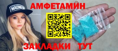 apvp Апрелевка