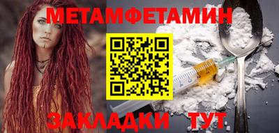 apvp Апрелевка