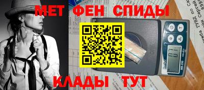 гидропоника Аргун
