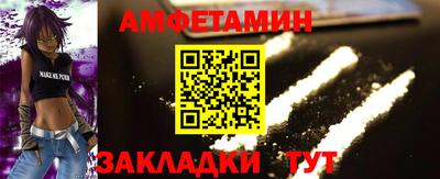 apvp Апрелевка