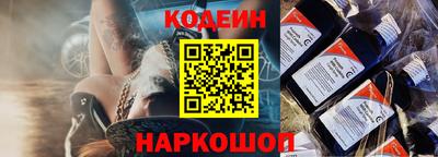 гидропоника Аргун
