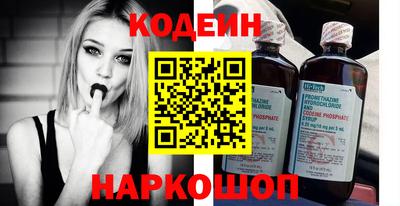 apvp Апрелевка