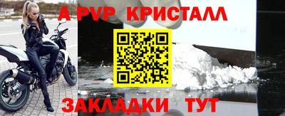гидропоника Аргун