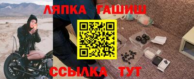 apvp Апрелевка