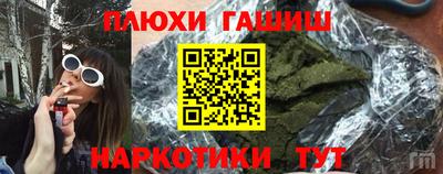 apvp Апрелевка