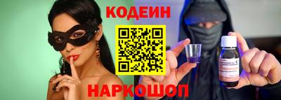 apvp Апрелевка