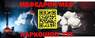 гидропоника Аргун