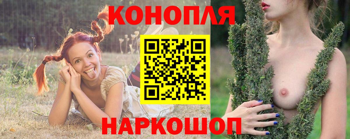Амфетамин Бузулук